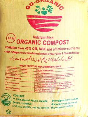 Organic Compost (40 KG)